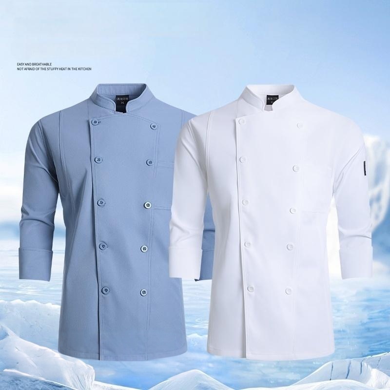 Uniformes Profissionais de Che - Kitchen Baker avaliação e preço