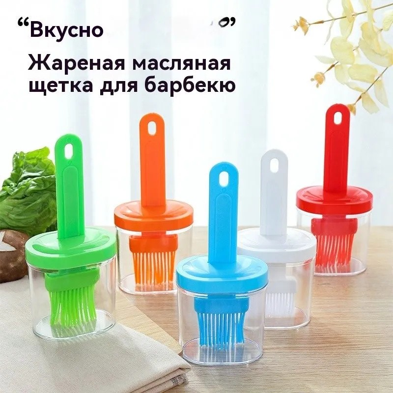 Conjunto de Utensílios de Cozi - Kitchen Baking Brush avaliação e preço