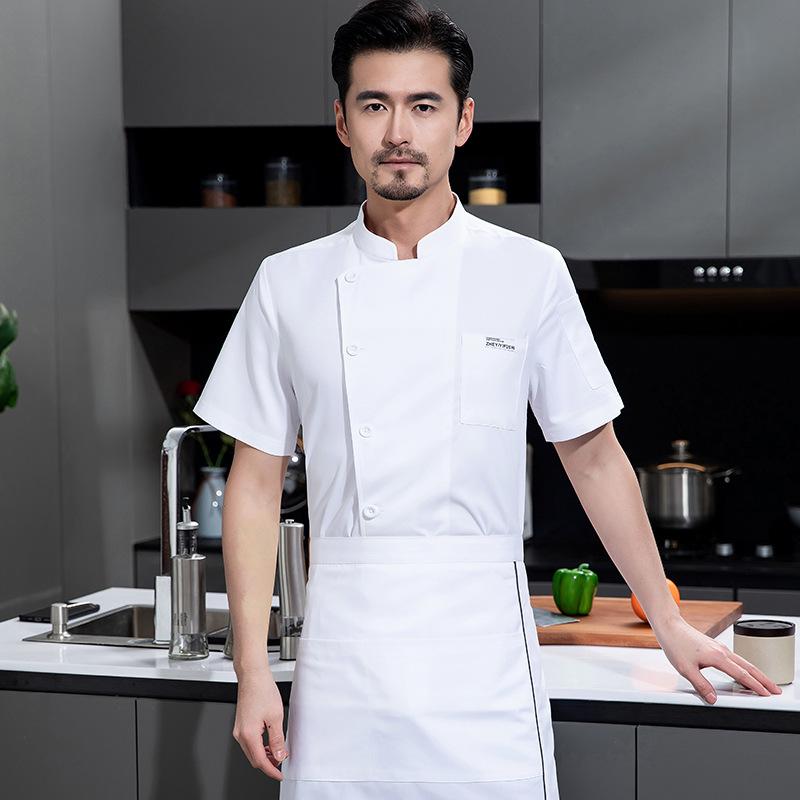 Roupas de trabalho do chef das - Kitchen Baker avaliação e preço